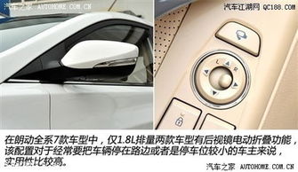 汽车倒车多少钱